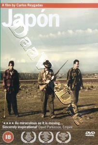 Japn (DVD)